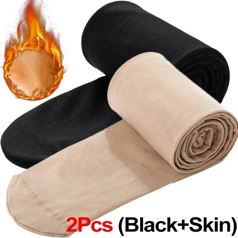 Black Skin (2pcs)